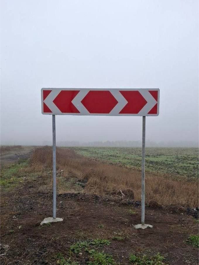 Продолжаем мероприятия по обеспечению безопасности дорожного движения на дорогах общего пользования Продолжаем мероприятия по обеспечению безопасности дорожного движения на дорогах общего пользования