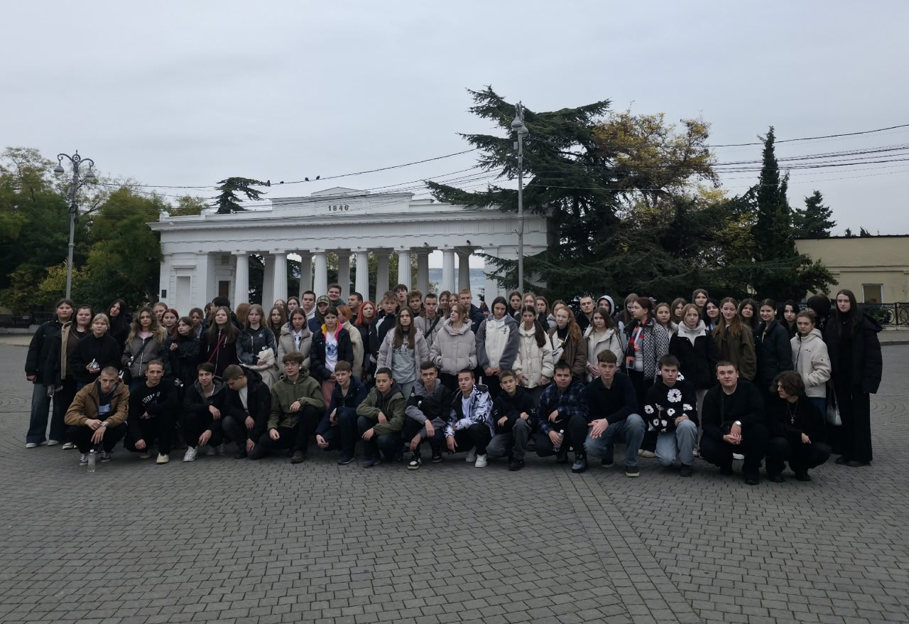 Школьники из Старобешевского округа побывали на экскурсии в Новом Херсонесе Школьники из Старобешевского округа побывали на экскурсии в Новом Херсонесе