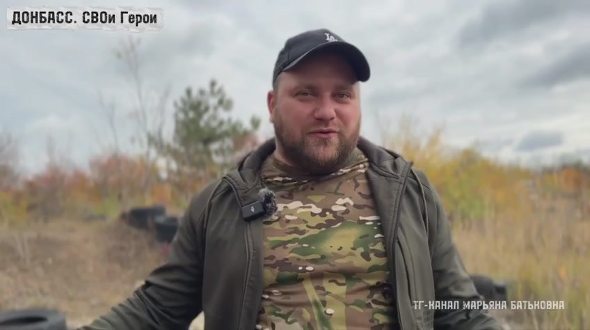 Дмитрий Бутенко, штурмовик легендарного батальона «Сомали», ветеран боевых действий, состоящий на сопровождении в филиале фонда «Защитники Отечества», финалист конкурса «Донбасс. СВОи Герои», в откровенном разговоре с...