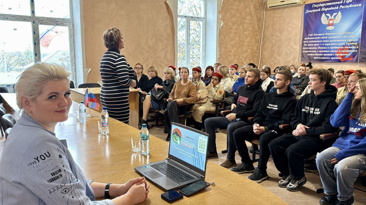 Бизнес с душой: в Снежном раскрыли секреты социального предпринимательства! Бизнес с душой: в Снежном раскрыли секреты социального предпринимательства!