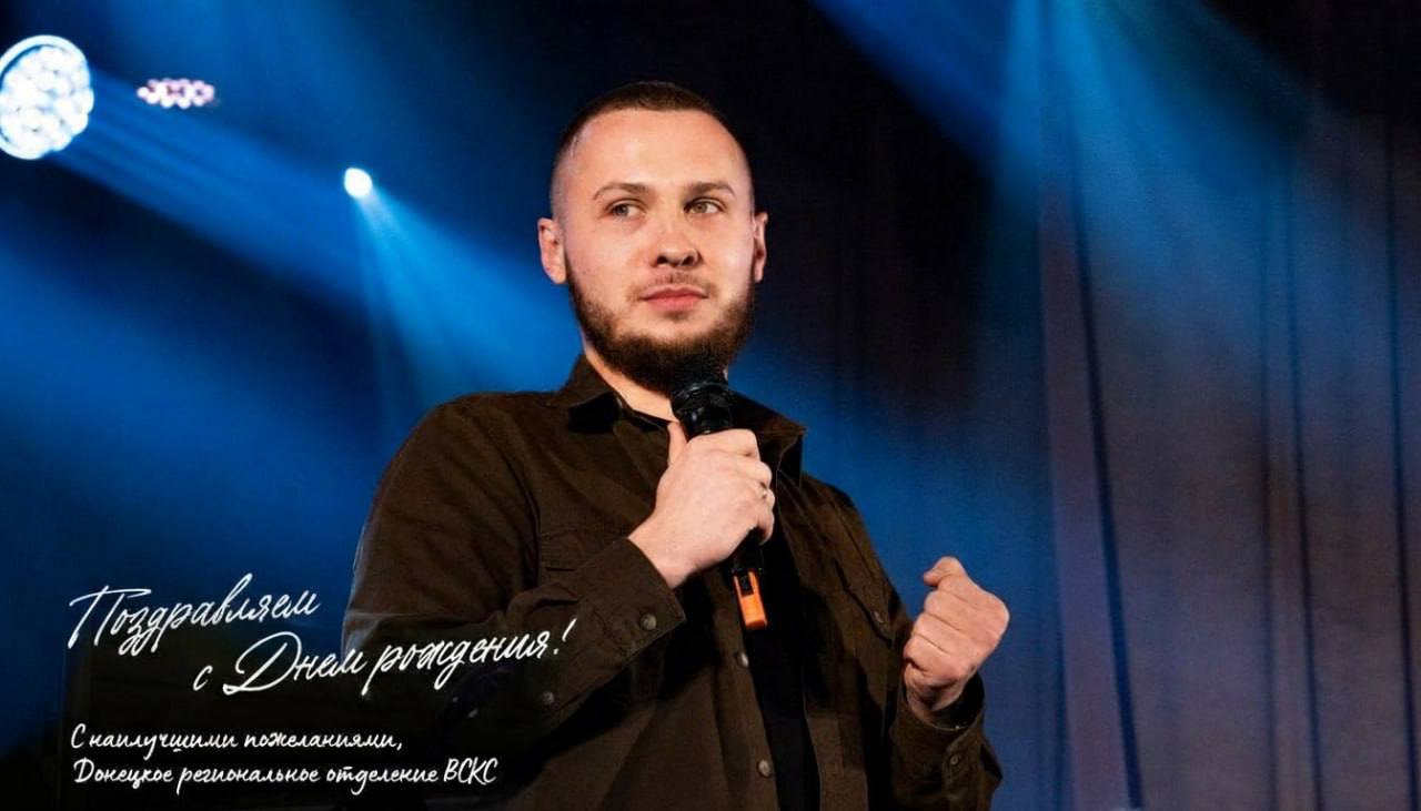 Уважаемый Кирилл Борисович!