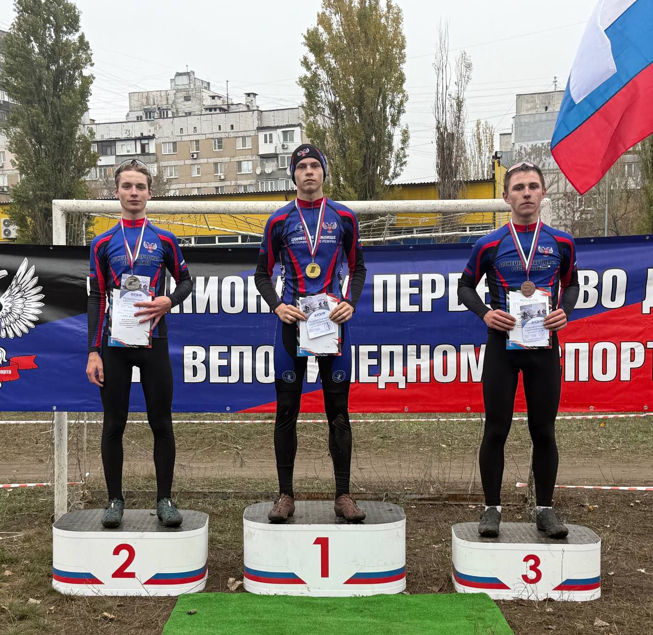 Вчера в Донецке прошли Чемпионат и Первенство ДНР по велосипедному спорту – маунтинбайк – велокросс Вчера в Донецке прошли Чемпионат и Первенство ДНР по велосипедному спорту – маунтинбайк – велокросс