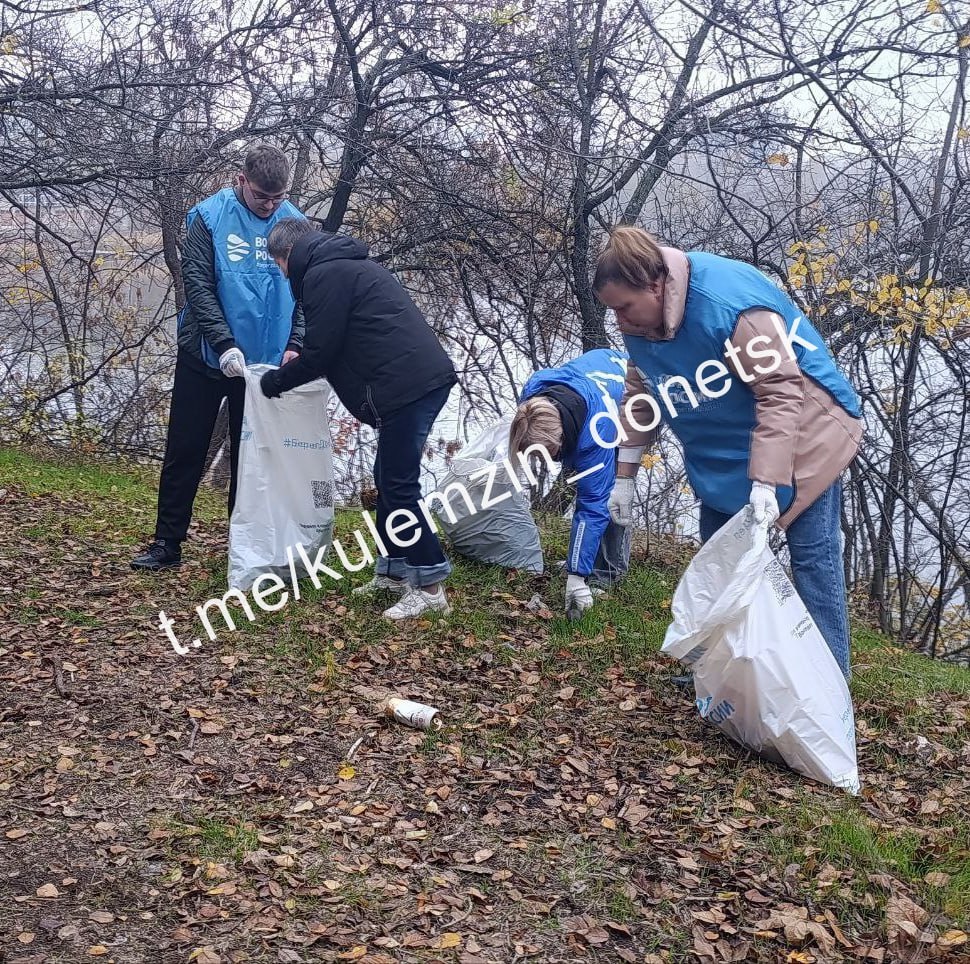 В рамках Всероссийской акции «Вода России» приняли участие сотрудники Управы Куйбышевского района В рамках Всероссийской акции «Вода России» приняли участие сотрудники Управы Куйбышевского района