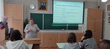 Будущее за нами: юные макеевчане учатся выбирать!