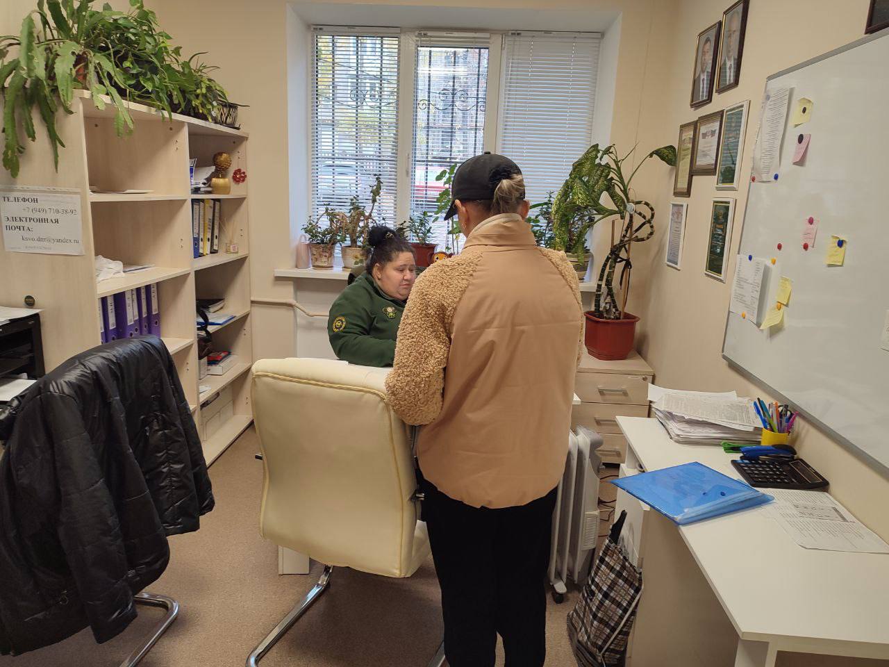 Приёмный день с бесплатной юридической помощью в офисе КСВО ДНР Приёмный день с бесплатной юридической помощью в офисе КСВО ДНР