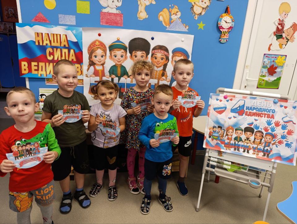 В Республике дан старт проекту «Разговоры о важном» для дошкольников