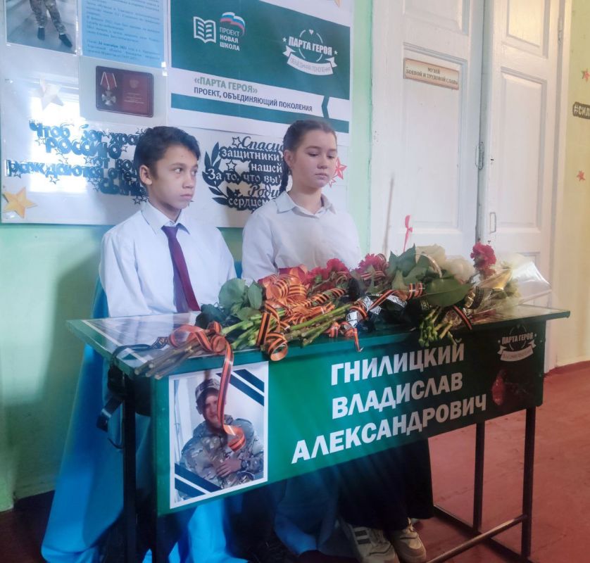 Сегодня в ГБОУ «Школа № 6 г.о. Торез» открытие "Парты Героя" Сегодня в ГБОУ «Школа № 6 г.о. Торез» открытие "Парты Героя"
