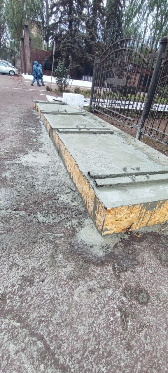 Благоустройства городского округа Енакиево Благоустройства городского округа Енакиево