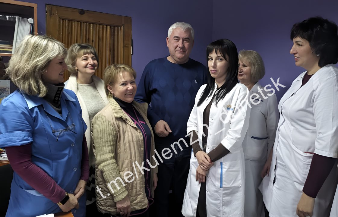 Сегодня состоялась встреча заместителя главы администрации г. о. Донецк с трудовым коллективом городской психиатрической больницы №1 Петровского района Сегодня состоялась встреча заместителя главы администрации г. о. Донецк с трудовым коллективом городской психиатрической больницы №1 Петровского района