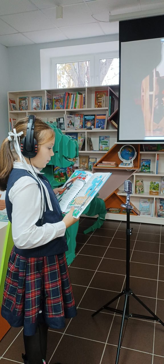 Громкие чтения «Волшебный мир Маршака» Громкие чтения «Волшебный мир Маршака»