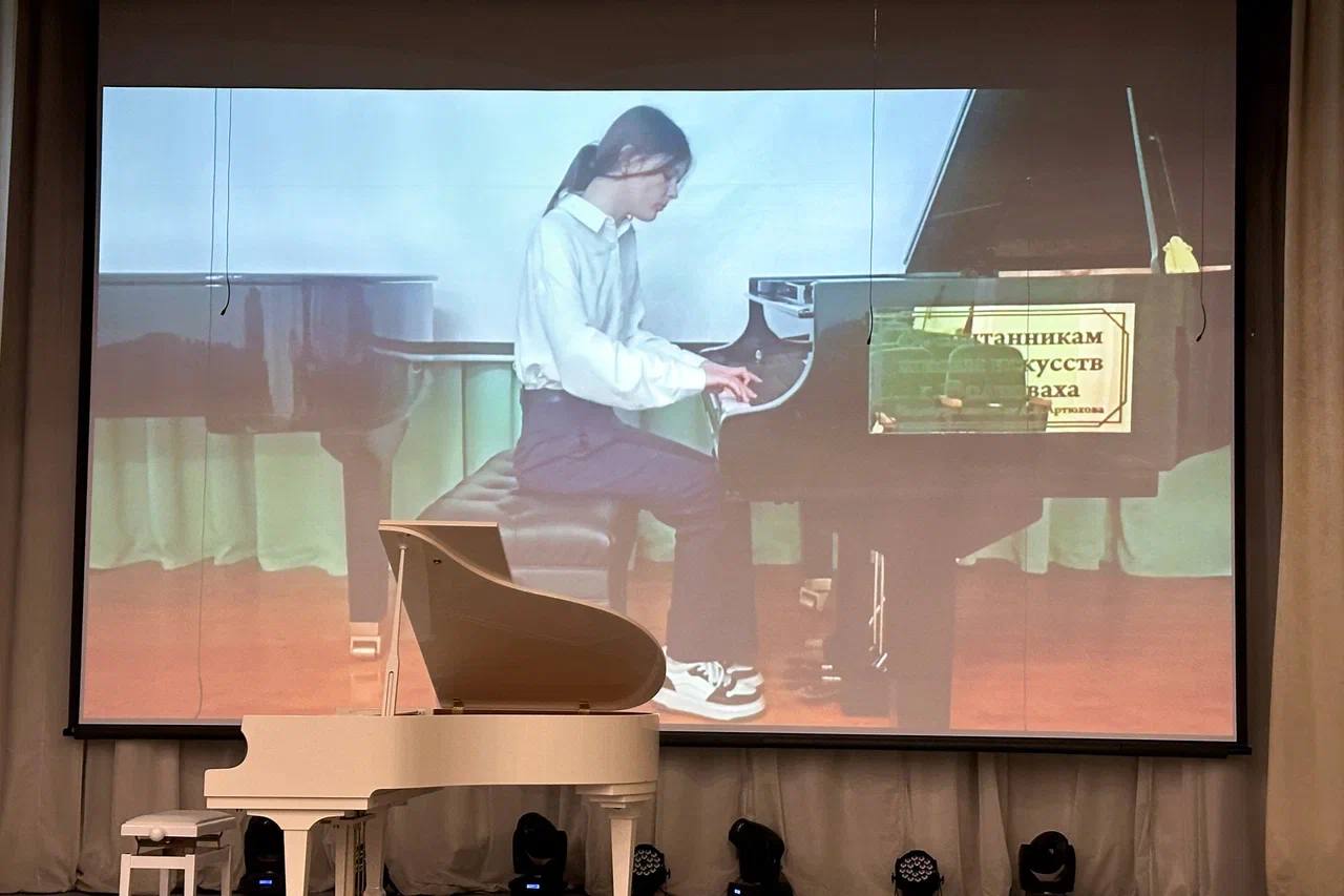 Юные музыканты из Волновахи стали победителями ямальского конкурса «Юный виртуоз» Юные музыканты из Волновахи стали победителями ямальского конкурса «Юный виртуоз»