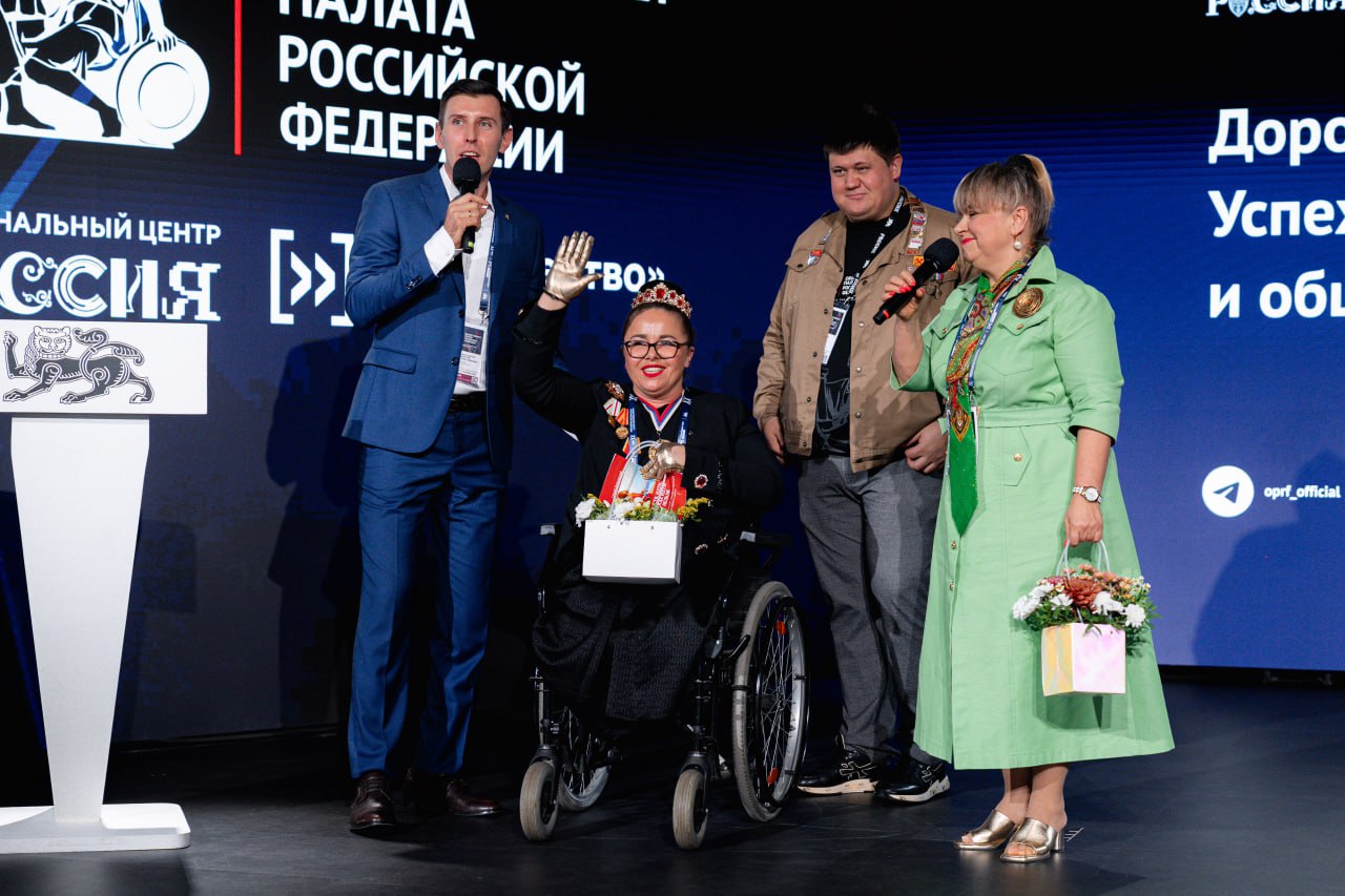 На форуме «Сообщество» обсудили первые результаты Национального проекта «Молодежь и дети» На форуме «Сообщество» обсудили первые результаты Национального проекта «Молодежь и дети»