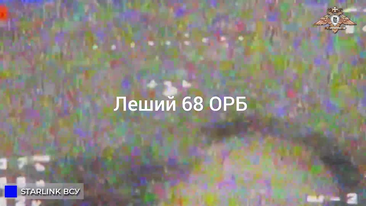 68 орб уничтожает «Starlink» ВСУ в Новопавлиевке и Райском