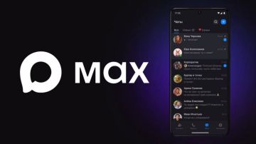 Александр Шатов: Представляем MAX — ваш идеальный цифровой спутник!