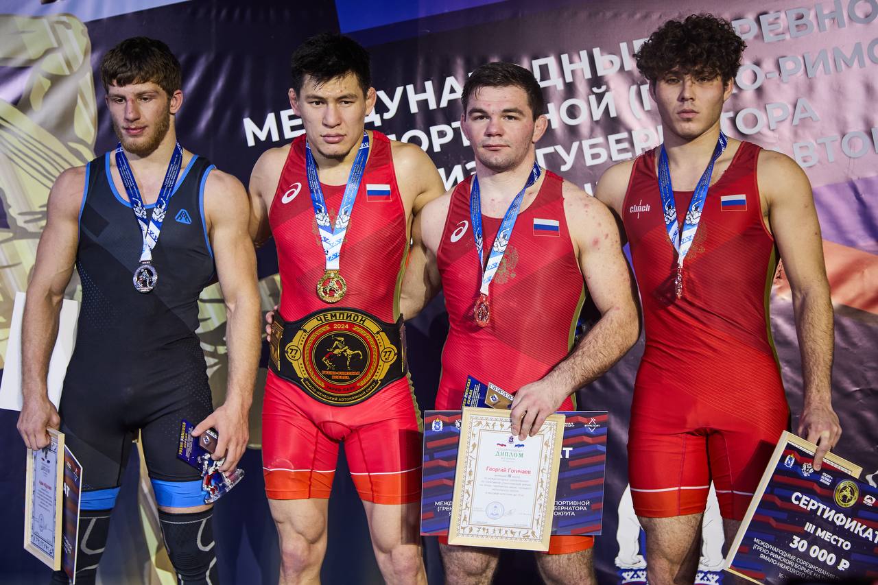 Спортсмены из ДНР вновь выступят на Международных соревнованиях в Тарко-Сале Спортсмены из ДНР вновь выступят на Международных соревнованиях в Тарко-Сале