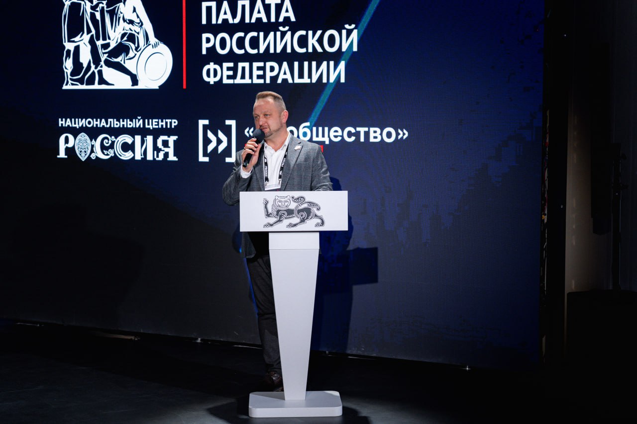 На форуме «Сообщество» обсудили первые результаты Национального проекта «Молодежь и дети» На форуме «Сообщество» обсудили первые результаты Национального проекта «Молодежь и дети»