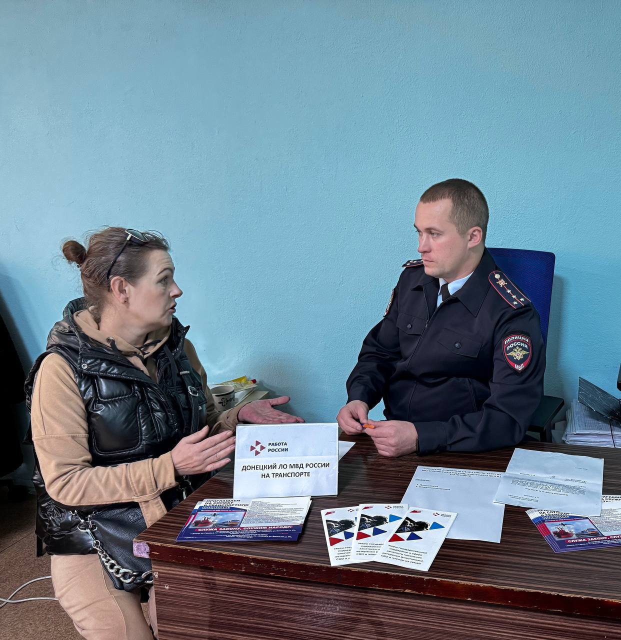 Транспортные полицейские Донецка совместно с Фондом «Защитники Отечества» помогают ветеранам СВО с трудоустройством