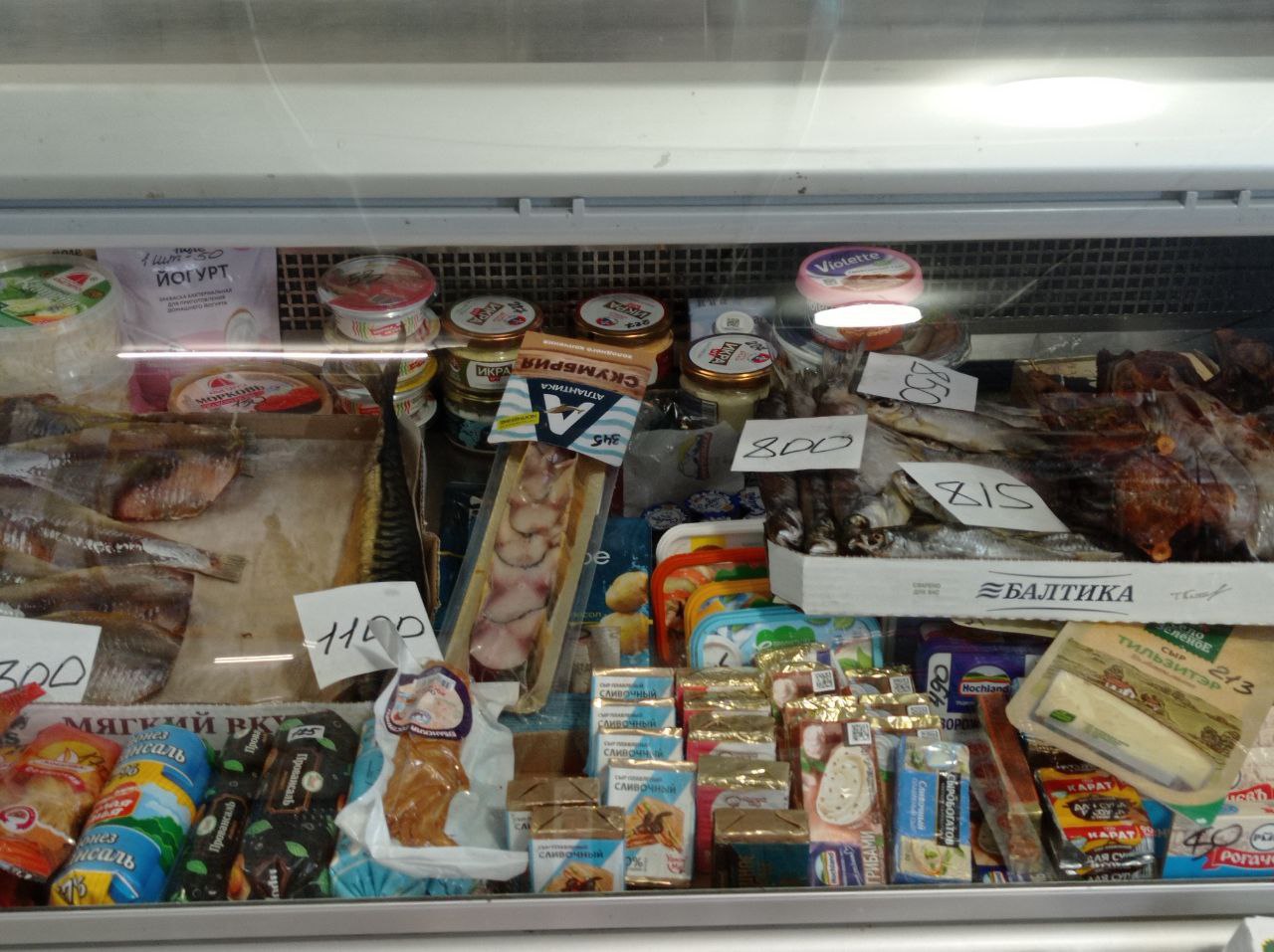 В рамках партийного проекта «Предпринимательство» политической партии «Единая Россия» представителями «Народного контроля» совместно с сотрудниками администрации Волновахского муниципального округа была проведена рабочая... В рамках партийного проекта «Предпринимательство» политической партии «Единая Россия» представителями «Народного контроля» совместно с сотрудниками администрации Волновахского муниципального округа была проведена рабочая...