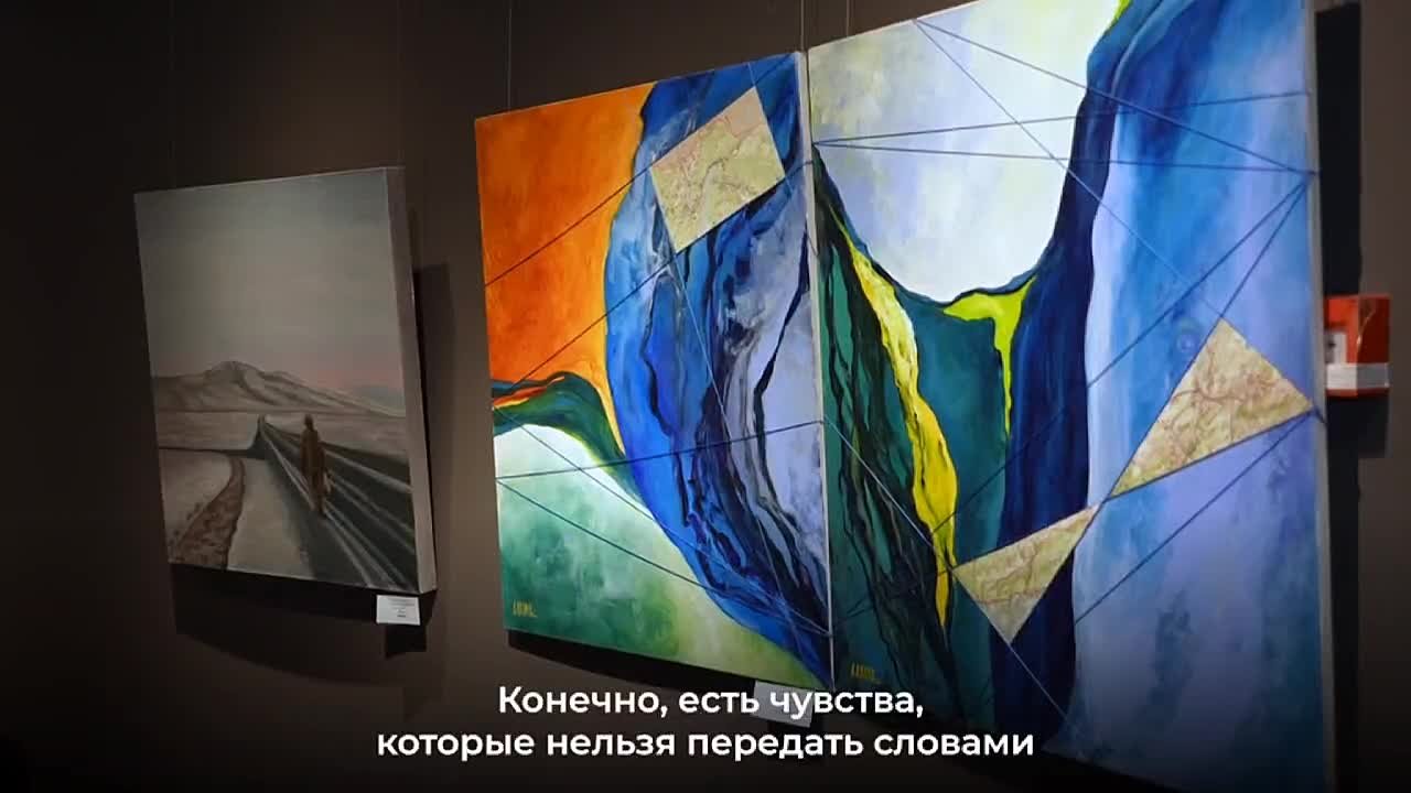 Открыл в художественном музее «Арт-Донбасс» выставку «Бесконечный маршрут», приуроченную ко Дню народного единства