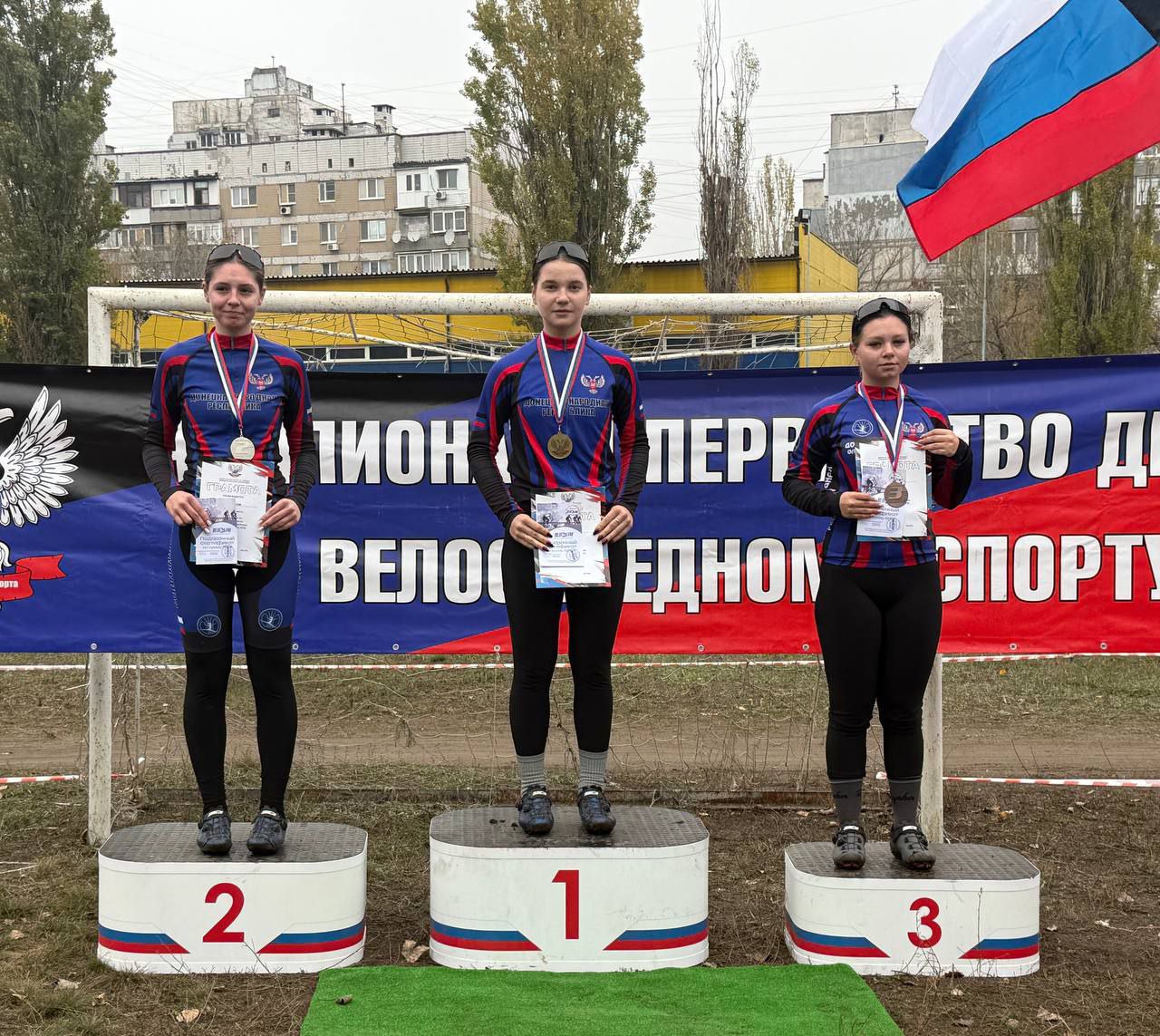 Вчера в Донецке прошли Чемпионат и Первенство ДНР по велосипедному спорту – маунтинбайк – велокросс