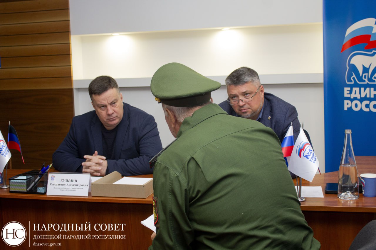 Константин Кузьмин: Проблемы наших людей всегда в центре внимания! Константин Кузьмин: Проблемы наших людей всегда в центре внимания!