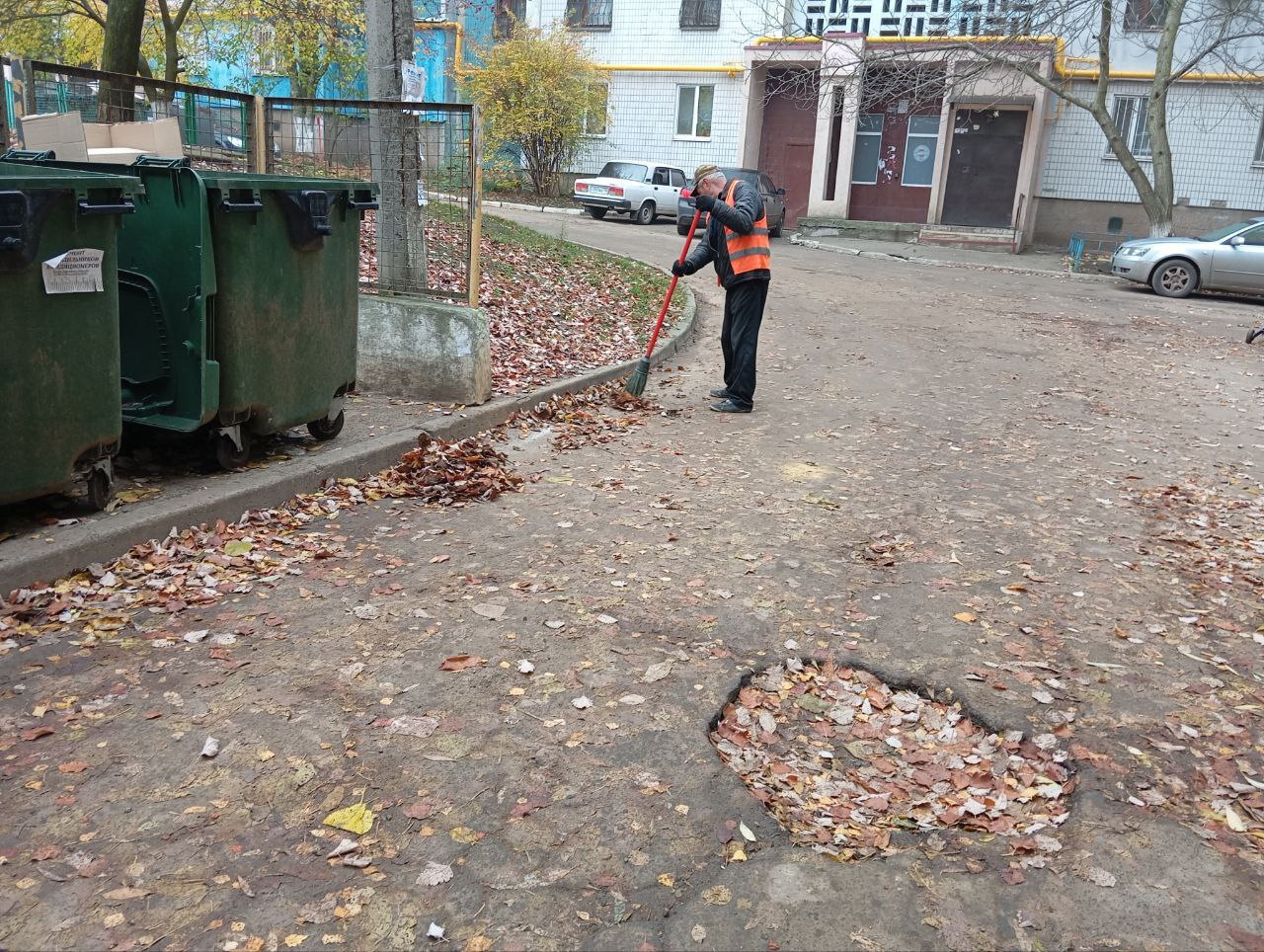 Сегодня, 6 ноября 2025 года, в рамках проекта «Городская среда», реализуемого Единой Россией , работники предприятий Кировского района приняли участие в традиционной экологической акции «Чистый четверг» Сегодня, 6 ноября 2025 года, в рамках проекта «Городская среда», реализуемого Единой Россией , работники предприятий Кировского района приняли участие в традиционной экологической акции «Чистый четверг»