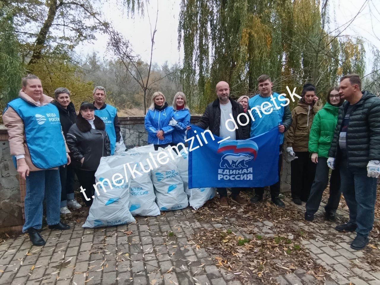 В рамках Всероссийской акции «Вода России» приняли участие сотрудники Управы Куйбышевского района В рамках Всероссийской акции «Вода России» приняли участие сотрудники Управы Куйбышевского района