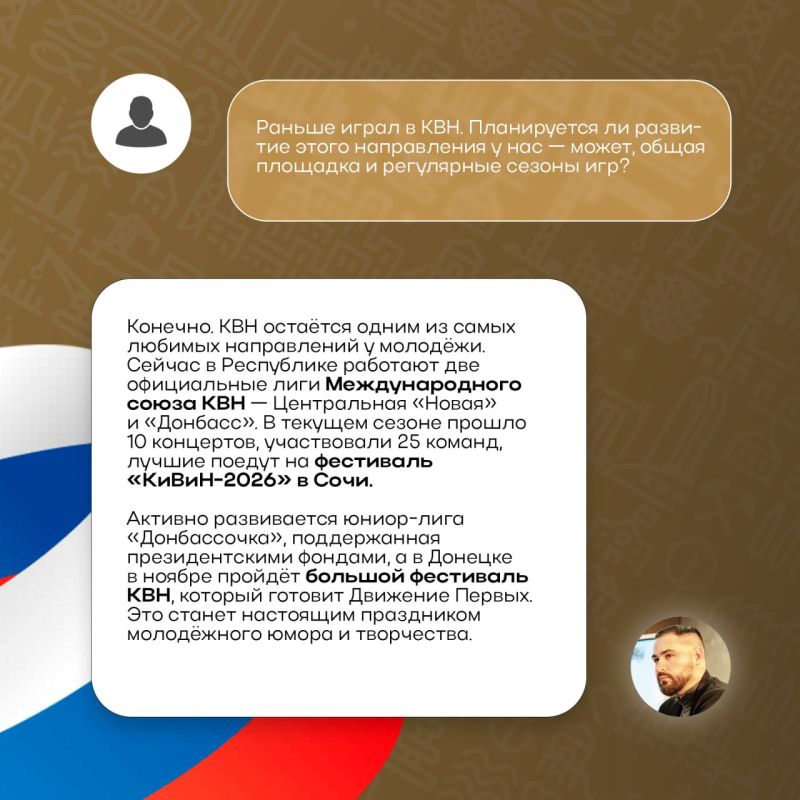 ���� �������� ���������� �������� ��� ����� ����������� ������ ������ �����