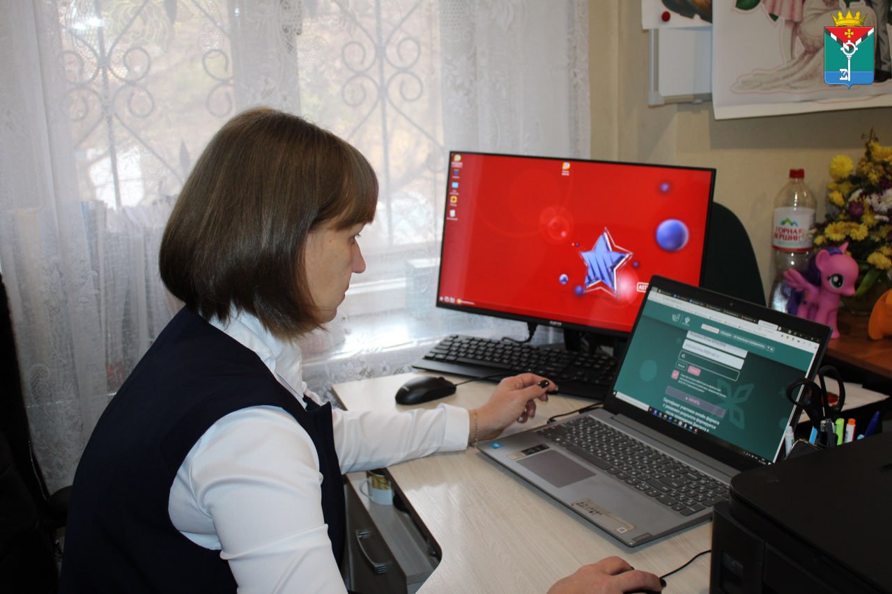 Александр Петрикин: Вместе со своими заместителями, управделами, сотрудниками администрации округа и муниципального совета принял участие в Большом этнографическом диктанте ко Дню народного единства Александр Петрикин: Вместе со своими заместителями, управделами, сотрудниками администрации округа и муниципального совета принял участие в Большом этнографическом диктанте ко Дню народного единства