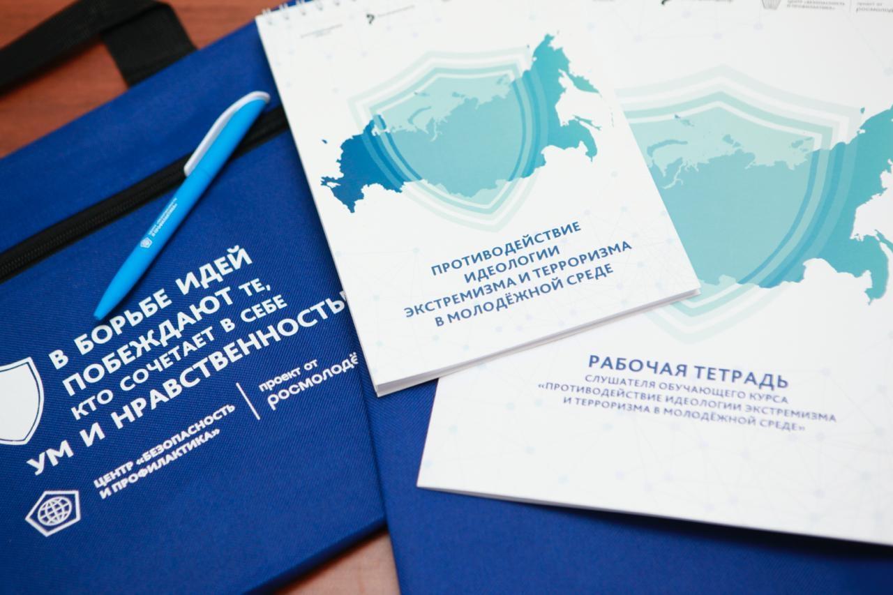 Эксперты из Ленобласти провели образовательный курс для педагогов из ДНР Эксперты из Ленобласти провели образовательный курс для педагогов из ДНР