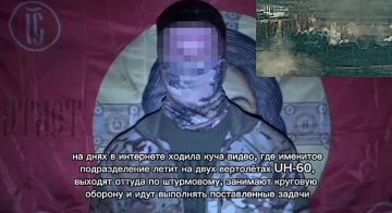 ТГ-канал "Не атлет" разобрал пропагандистский ролик противника о "Героической высадке ГУР под Покровском"