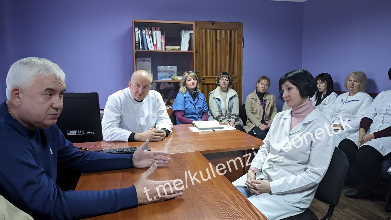 Сегодня состоялась встреча заместителя главы администрации г. о. Донецк с трудовым коллективом городской психиатрической больницы №1 Петровского района Сегодня состоялась встреча заместителя главы администрации г. о. Донецк с трудовым коллективом городской психиатрической больницы №1 Петровского района