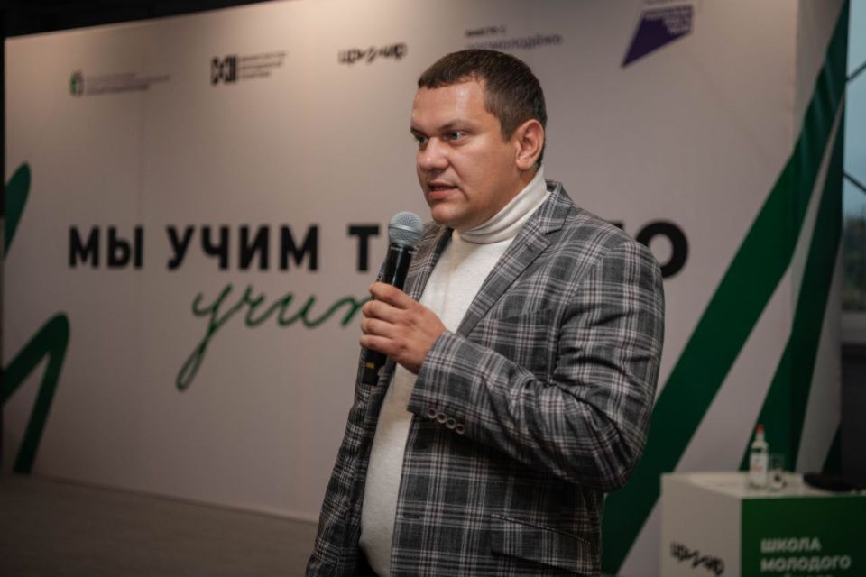 «Школа молодого учёного и педагога» – самый крупный форум в ДНР «Школа молодого учёного и педагога» – самый крупный форум в ДНР