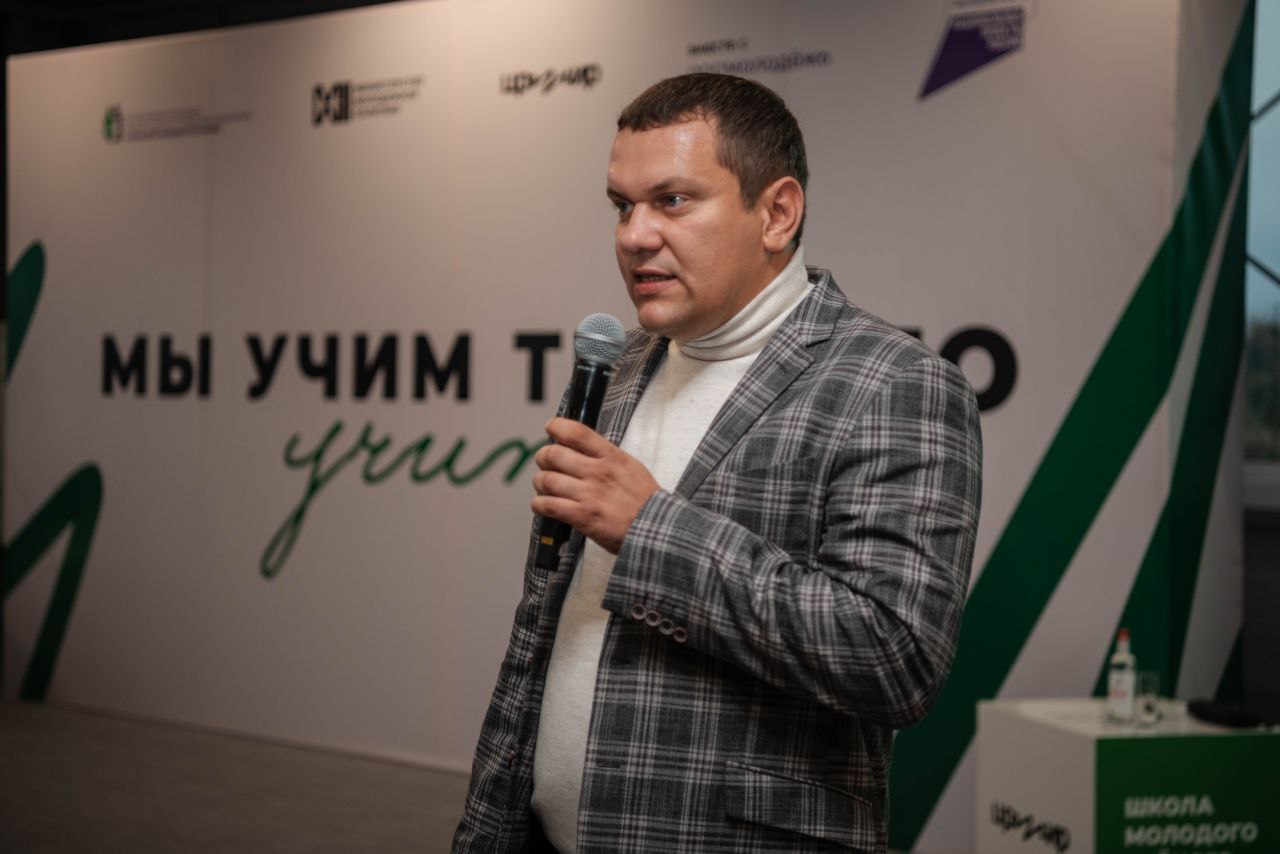 «Школа молодого учёного и педагога» – самый крупный форум в ДНР «Школа молодого учёного и педагога» – самый крупный форум в ДНР