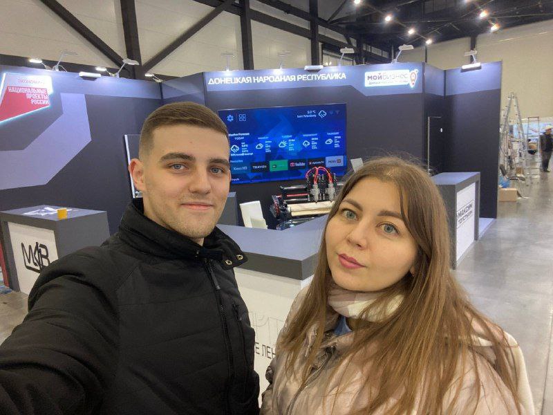 Студент экономического факультета принял участие в Международном муниципальном форуме БРИКС-2025 и выставке «Российский промышленник»