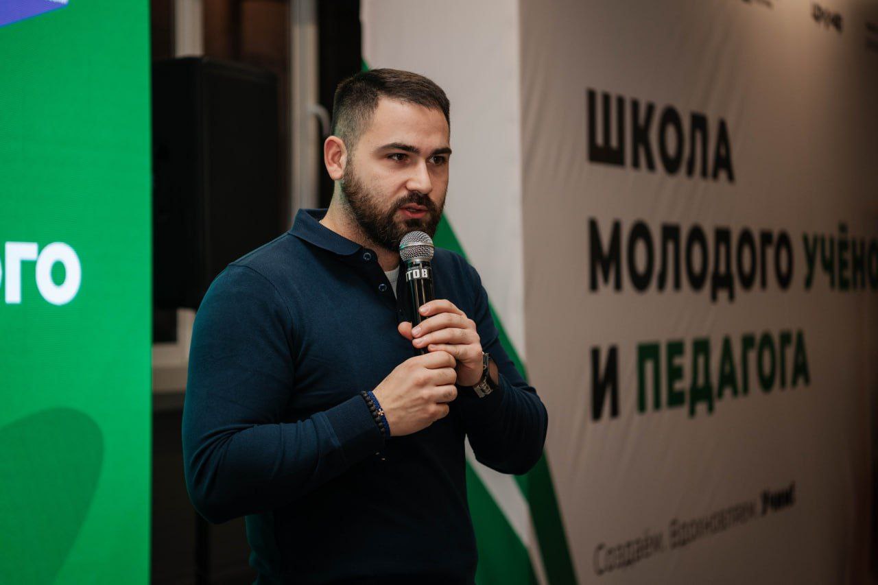 «Школа молодого учёного и педагога» – самый крупный форум в ДНР «Школа молодого учёного и педагога» – самый крупный форум в ДНР