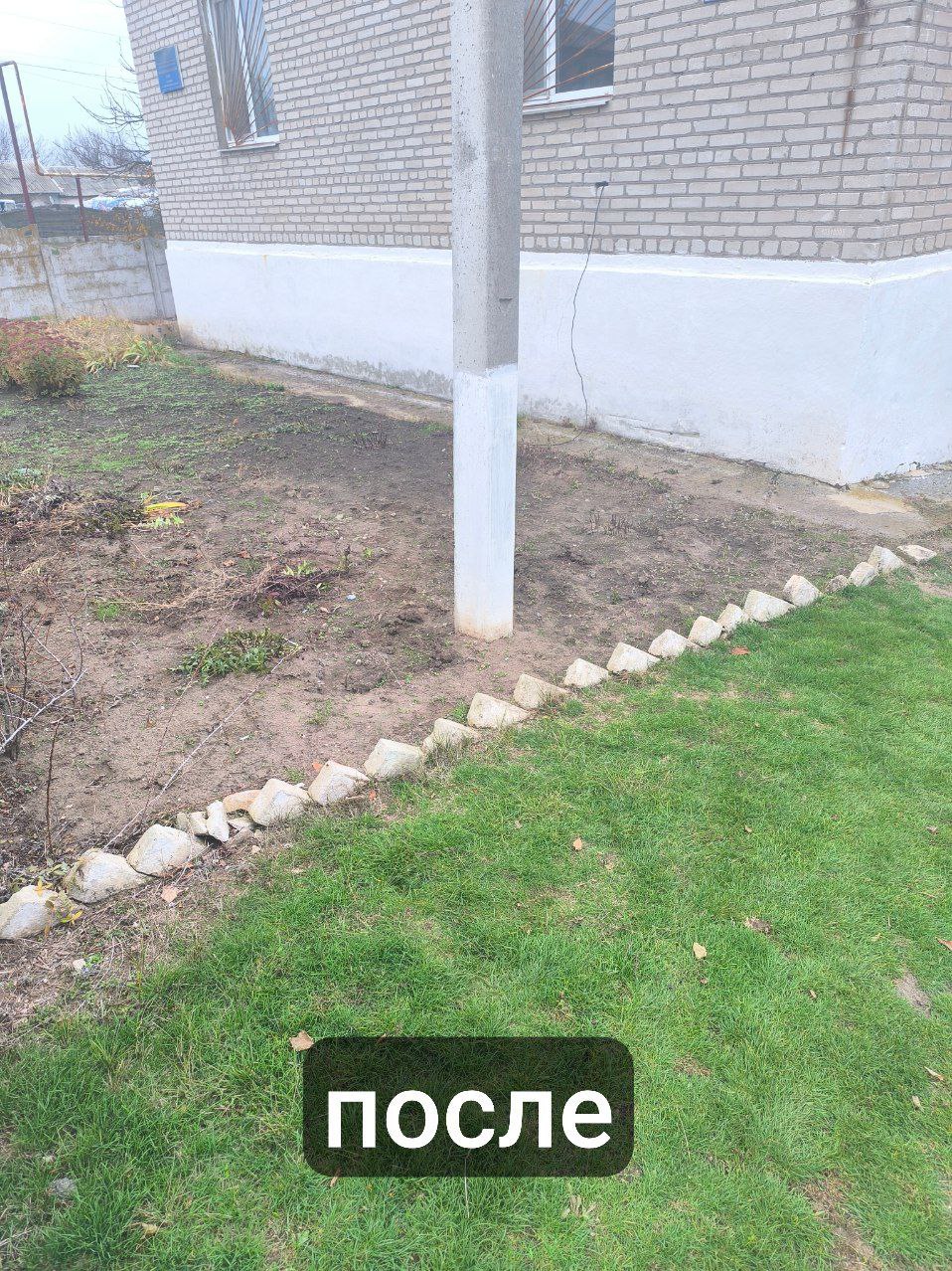 В Старобешевском округе прошел "Чистый четверг" В Старобешевском округе прошел "Чистый четверг"