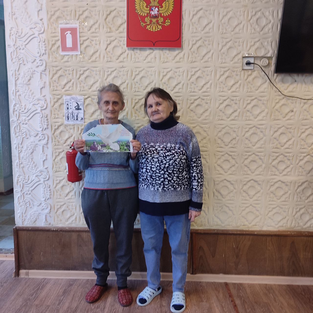 5 ноября в Государственном бюджетном учреждении социального обслуживания «Комплексный центр социального обслуживания населения Горняцкого района города Макеевки», по партийному проекту «Старшее поколение» ВПП «Единая... 5 ноября в Государственном бюджетном учреждении социального обслуживания «Комплексный центр социального обслуживания населения Горняцкого района города Макеевки», по партийному проекту «Старшее поколение» ВПП «Единая...