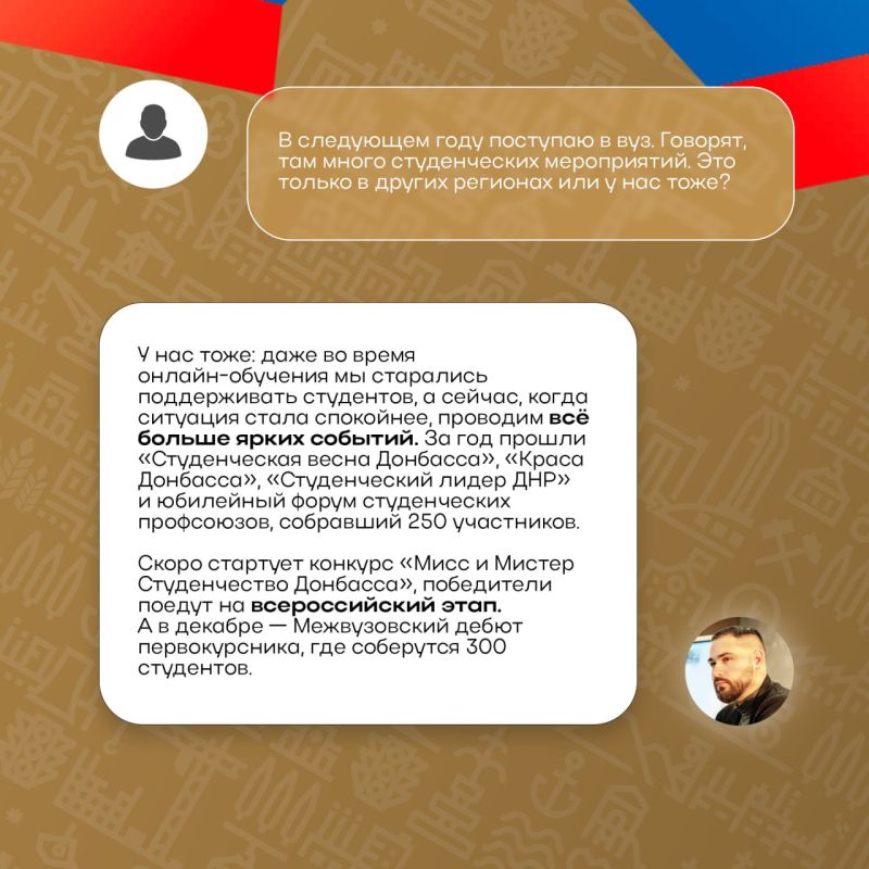 ����� ������� �������?. ������ �� ���� ������� ���������� �� ����� ������ ����� ���� �������� ���������� �������� ��� ������ ������������