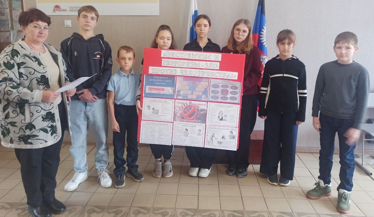 События последних лет показывают, что противостояние терроризму на сегодняшний день – проблема всего мирового сообщества