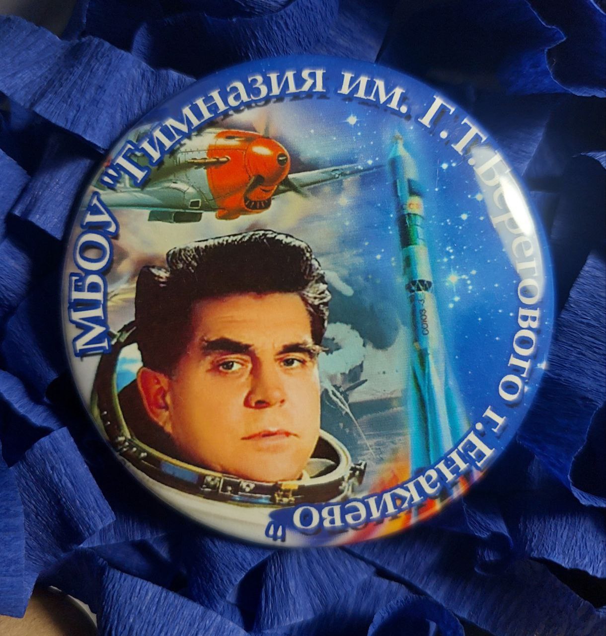 «Школа мечты»: старт II марафона «Школа мечты»: старт II марафона