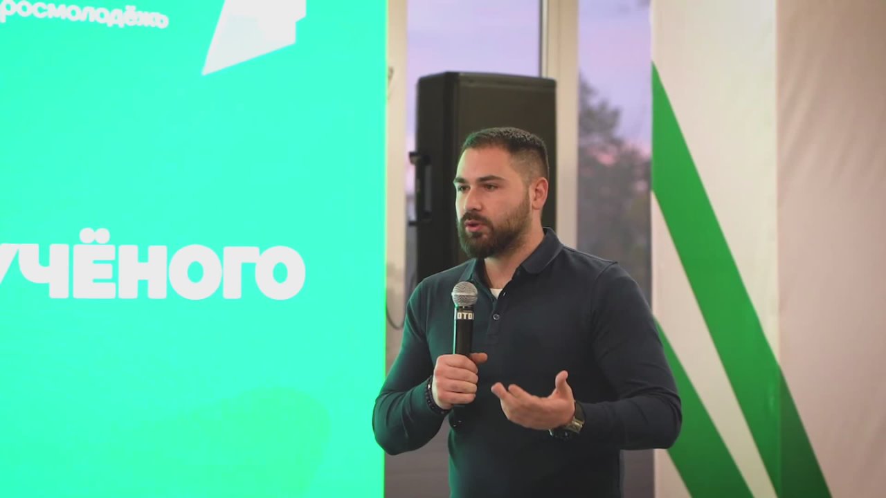 Диалог с молодыми. Провели Форум «Школа молодого педагога и учёного»