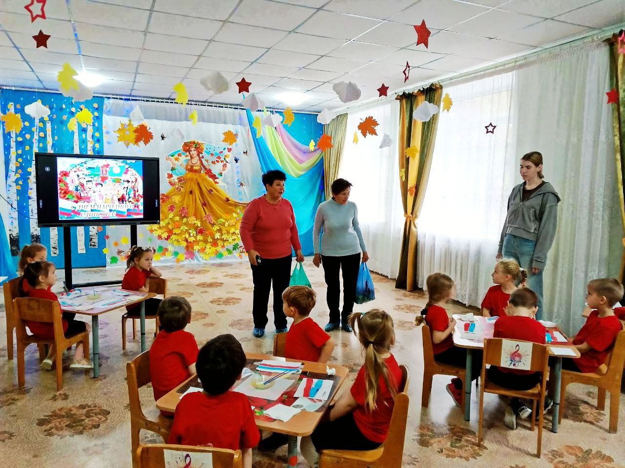 Мероприятие, посвященное Дню народного единства в детском саду «Чайка» Мероприятие, посвященное Дню народного единства в детском саду «Чайка»