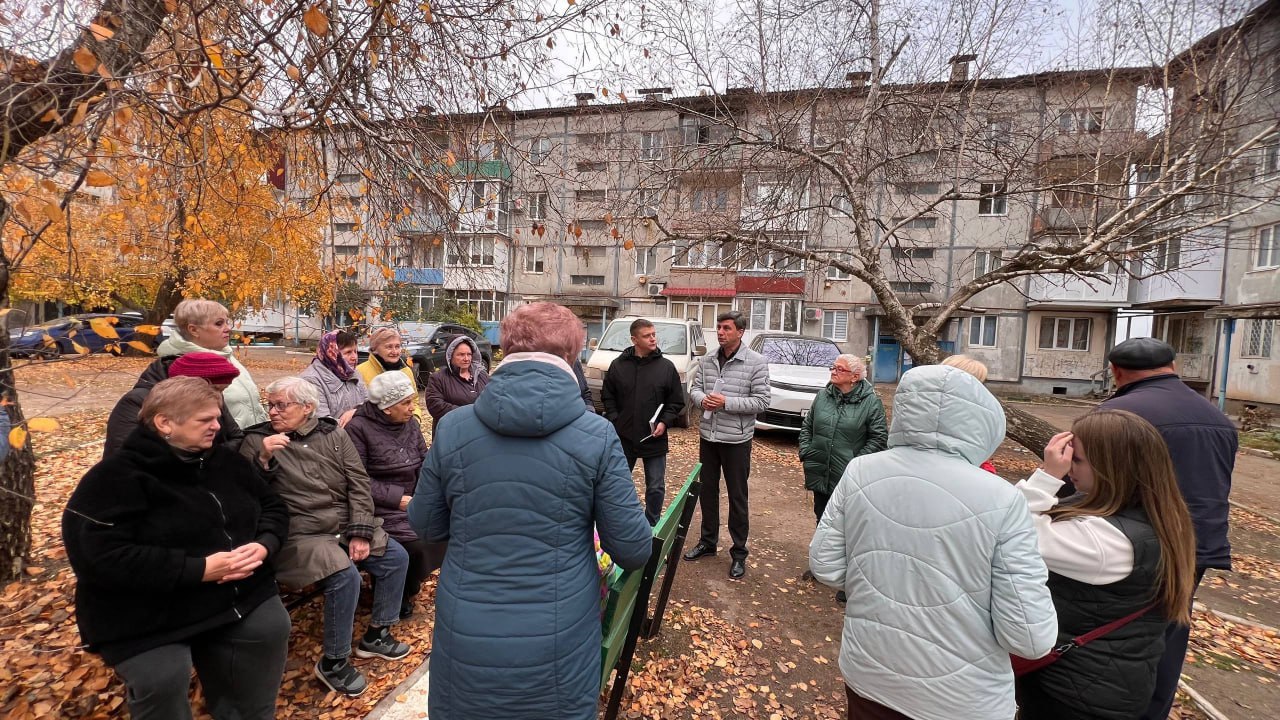 ВСТРЕЧИ С ЖИТЕЛЯМИ — РЕАЛЬНЫЙ ДИАЛОГ, РЕАЛЬНЫЕ РЕЗУЛЬТАТЫ! ВСТРЕЧИ С ЖИТЕЛЯМИ — РЕАЛЬНЫЙ ДИАЛОГ, РЕАЛЬНЫЕ РЕЗУЛЬТАТЫ!