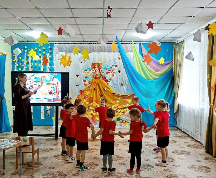 Мероприятие, посвященное Дню народного единства в детском саду «Чайка» Мероприятие, посвященное Дню народного единства в детском саду «Чайка»