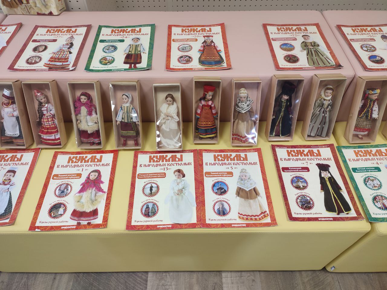 В рамках национального проекта «Семья» в центрах социального обслуживания населения прошли мероприятия ко Дню народного единства В рамках национального проекта «Семья» в центрах социального обслуживания населения прошли мероприятия ко Дню народного единства