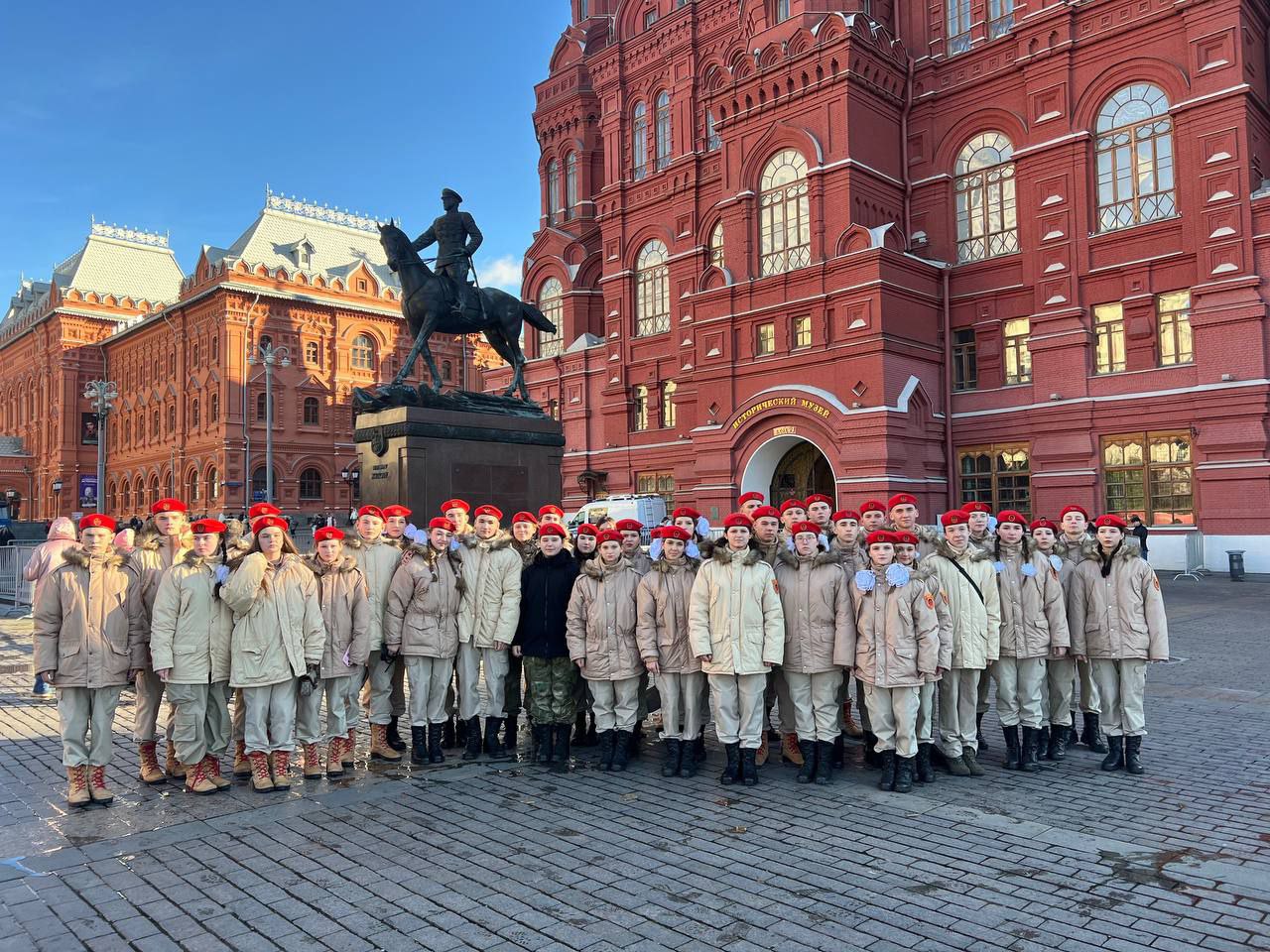 Юнармейцы Кировского отправились в туристический маршрут «Лица Победы» Юнармейцы Кировского отправились в туристический маршрут «Лица Победы»