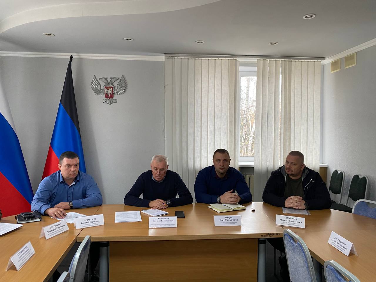 Заместитель председателя #Комитет_по_вопросам_агропромышленного_комплекса_земельных_отношений Максим Королюк принял участие в заседании харцызского штаба по вопросам здравоохранения Заместитель председателя #Комитет_по_вопросам_агропромышленного_комплекса_земельных_отношений Максим Королюк принял участие в заседании харцызского штаба по вопросам здравоохранения