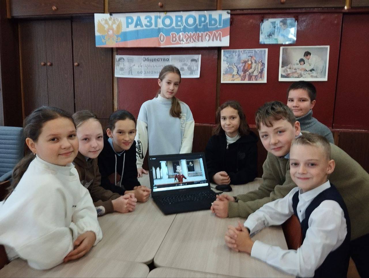 Олег Трофимов: В регионе прошли «Разговоры о важном» Олег Трофимов: В регионе прошли «Разговоры о важном»