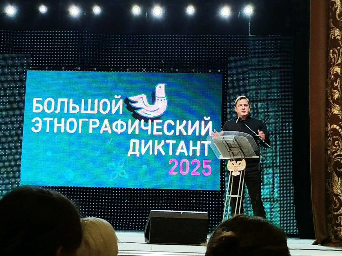 В единстве наша сила!. Члены Совета женщин Будёновского района города Донецка, активистки партийного проекта «Женское движение Единой России» приняли участие в ярком и масштабном Фестивале национальных культур «Под знаком... В единстве наша сила!. Члены Совета женщин Будёновского района города Донецка, активистки партийного проекта «Женское движение Единой России» приняли участие в ярком и масштабном Фестивале национальных культур «Под знаком...